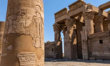 Kom Ombo temple